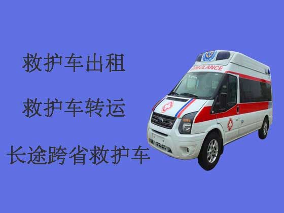 石家庄救护车租赁-长途救护车
